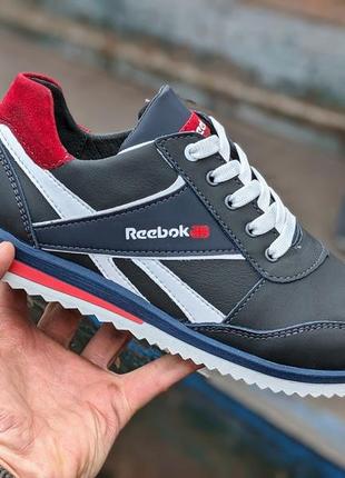 Крепкие мужские кроссовки reebok натуральная кожа. отличное качество.9 фото