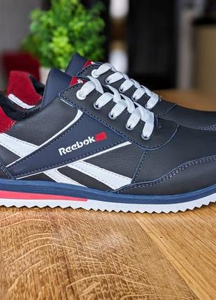 Крепкие мужские кроссовки reebok натуральная кожа. отличное качество.2 фото