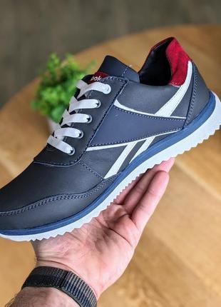 Крепкие мужские кроссовки reebok натуральная кожа. отличное качество.7 фото