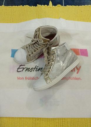 Высокие кеды zecchino d'oro 31 размера, торг