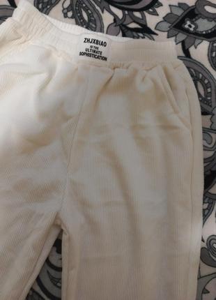 Очень классные брюки 😍