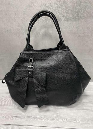 Сумка шкіра