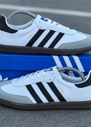 Мужские кроссовки белые с серым в стиле adidas2 фото