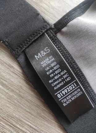 80d спортивный топ бюстгальтер m&s10 фото