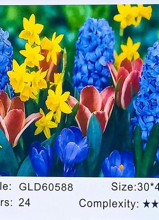 Алмазна мозаїка за номерами 30 х 40см "квіти садові" (полотно на рамі) 605881 фото