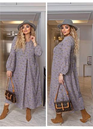 Женское платье в стиле барышня-селянка 48-66 размеры