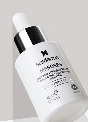 Sesderma mesoses supreme antiaging ультра-омолоджуюча сироватка з ефектом мезотерапії.