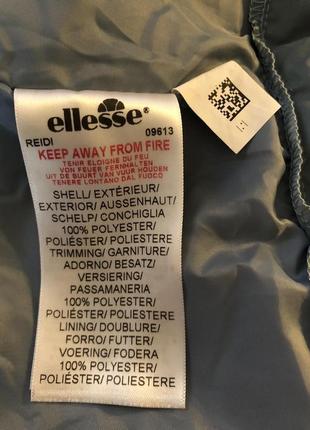 Шикарная и модная куртка фирмы ellesse , очень стильный дизайн ,тренд этого года ,качественная и приятная ткань на ощупь8 фото