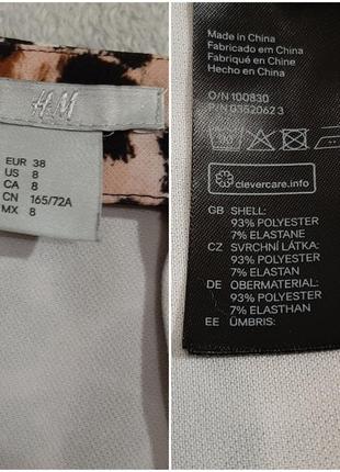 Трендовая юбка-карандаш миди h&m леопардовый принт размер 38/m10 фото