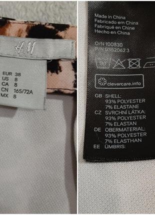 Трендова спідниця-олівець міді h&m Замшевые леопардовий принт розмір 38/m10 фото