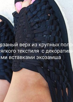 44 45  р удобнейшие сандали босоножки шлепки черные кеды6 фото