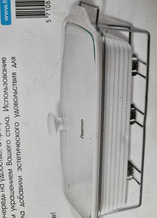 Утятниця з горілками