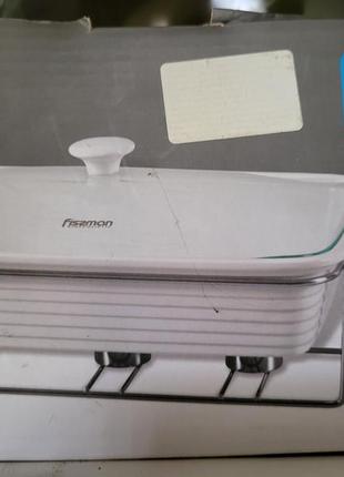 Утятниця з горілками