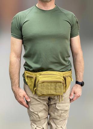 Сумка тактическая на пояс или через плечо, койот, 43 х 13 см, оксфорд, yakeda, сумка поясная армейская