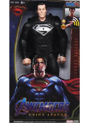 Фігурка супергероя "супермен" (вид 1), 29 см