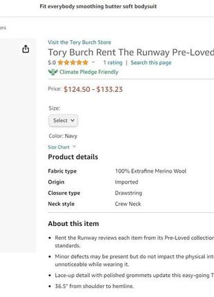 Платье tory burch 5