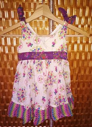 Лёгкий сарафан для девочки