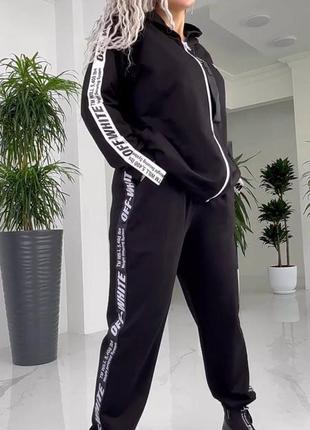 Женский костюм двунитка кофта на молнии с капюшоном + штаны с карманами2 фото