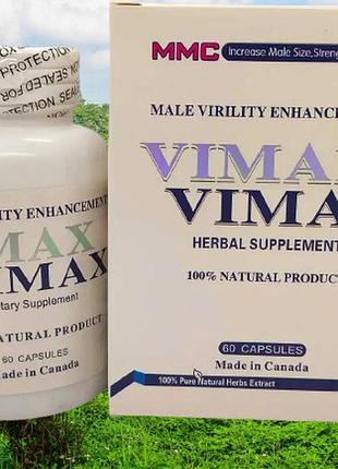 Вимакс (vimax) канада original - капсулы для повышения потенции, 100% оригинал из канады, 60 капсул