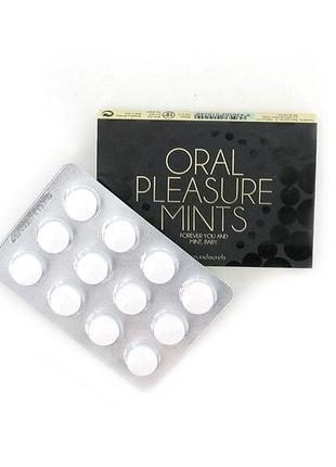 Мятные конфеты для орального секса bijoux indiscrets oral pleasure mints – peppermint
