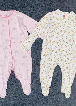 Чоловічок сліп