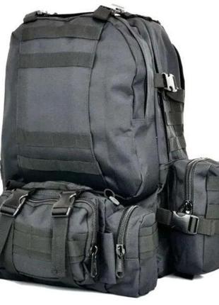 Тактичний чорний рюкзак 55l +3 підсумоки чорний