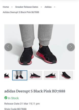 Оригинальнi стильні унісекс кросiвки adidas deerupt s black pink art.bd7888