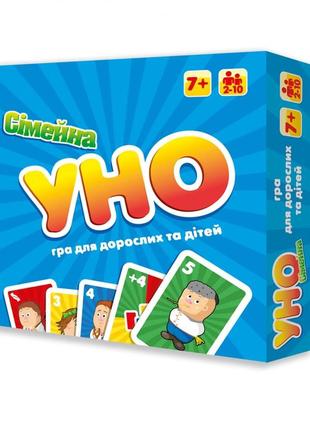 Игра strateg uno сімейне 2 в 1на украинском языке (30606)