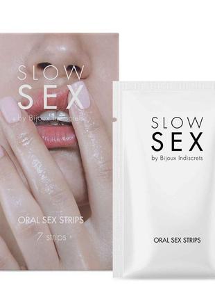 Смужки для орального сексу bijoux indiscrets slow sex oral sex strips