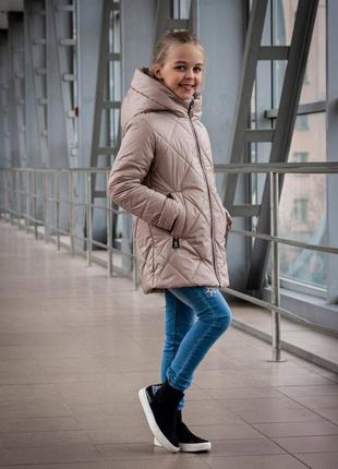 Демісезонна куртка