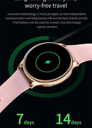 Розумний годинник — smart lok melisia6 фото