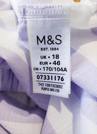 Новый натуральный 100 % котон топ блуза оверсайз marks and spencer7 фото