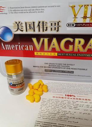 Сильные таблетки для повышения мужской потенции american v-gra 10 шт 9800 мг  - оригинал! таблетки для мужчин