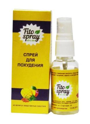 Fito sprey - спрей для похудения распродажа только 3 дня