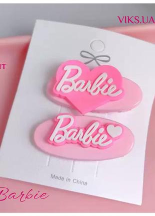 Заколка для волосся з декором barbie