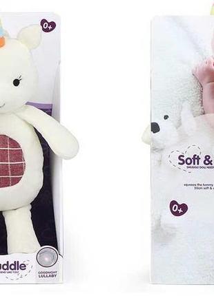 Нічник 1910-5 (36) “єдиноріжка”, колискові, підсвічування, в коробці