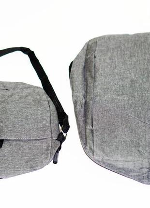 Рюкзак + сумка + гаманець для чоловіків bag 1935 з usb sale4 фото