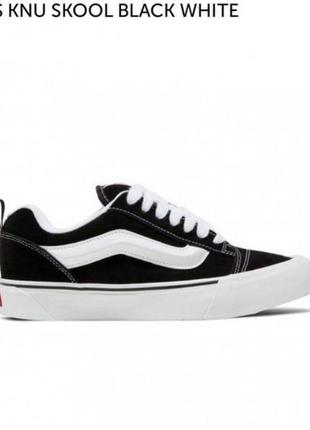 Кеди vans knu skool black/white чорні на білій підошві