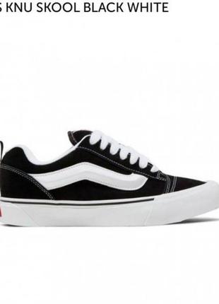 Кеды vans knu skool black/white черные на белой подошве4 фото