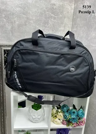 Дорожная сумка с доп. карманами и ремешком для цепляния сумки на ручку чемодана -размер l2 фото