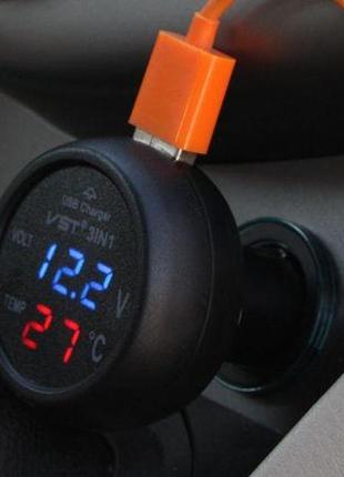Годинник термометр + вольтметр vst 706-5 в прикурювач + usb сієк dr5 фото