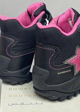 Дитячі черевики утеплені geox savage waterproof 27,28,29,30,35,36,38 р демісезонні водонеп...