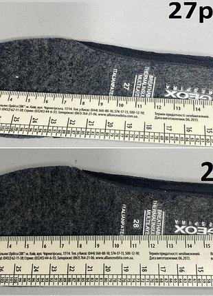 Дитячі черевики утеплені geox savage waterproof 27,28,29,30,35,36,38 р демісезонні водонеп...