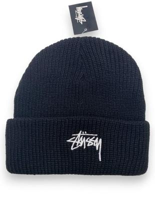 Шапка stussy черный