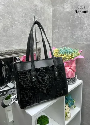 Чорна — три відділення — формат а4 — елегантна, стильна та оригінальна сумка