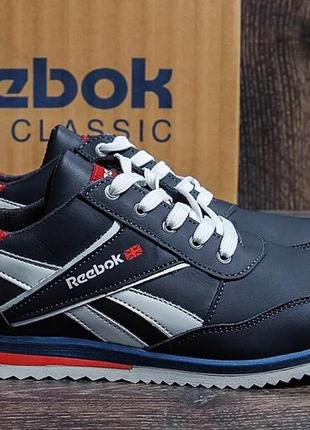 Крепкие мужские кроссовки reebok натуральная кожа. отличное качество.6 фото