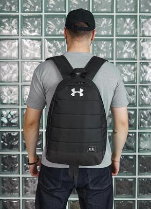 Рюкзак чорний under armour біле лого