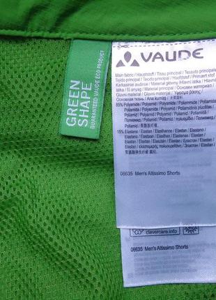 Велошорты  vaude altissimo mtb green shorts (50-m)9 фото