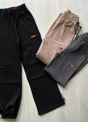 Стильные штаны карго для девочек