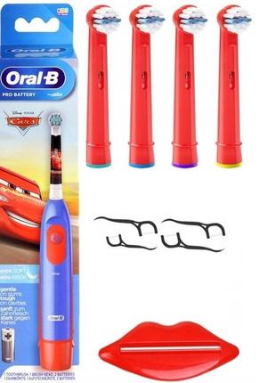 Oral-b cars электрическая детская зубная щетка с насадками